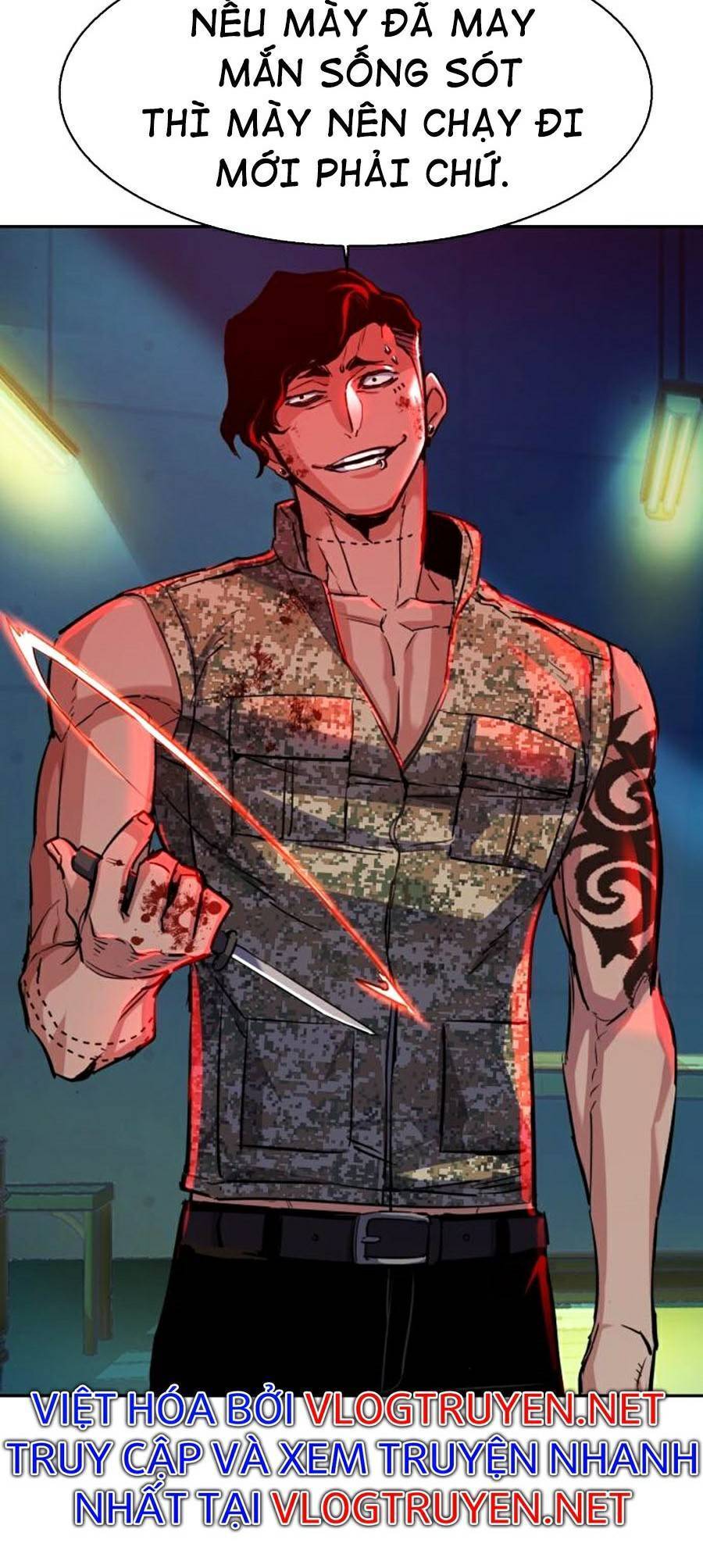 Bạn Học Của Tôi Là Lính Đánh Thuê: Chapter 66