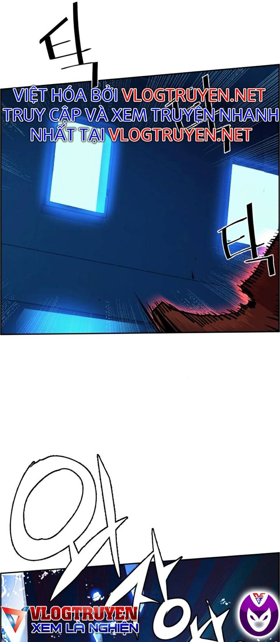 Bạn Học Của Tôi Là Lính Đánh Thuê: Chapter 66