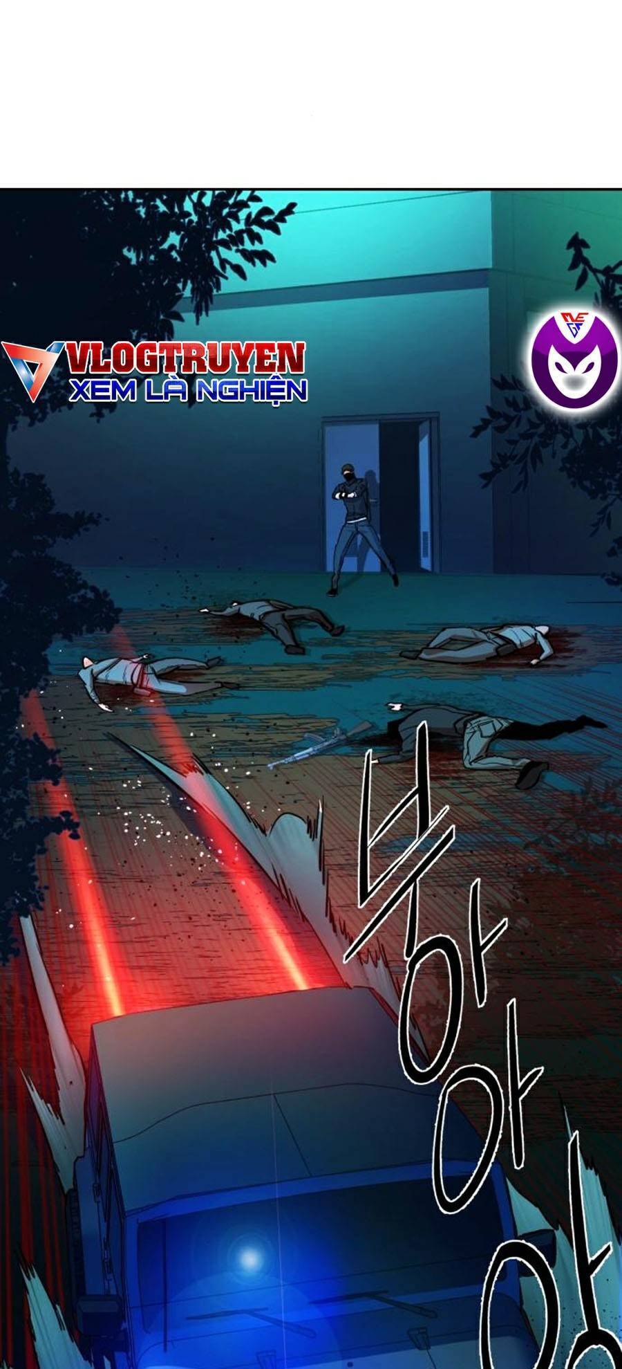 Bạn Học Của Tôi Là Lính Đánh Thuê: Chapter 66