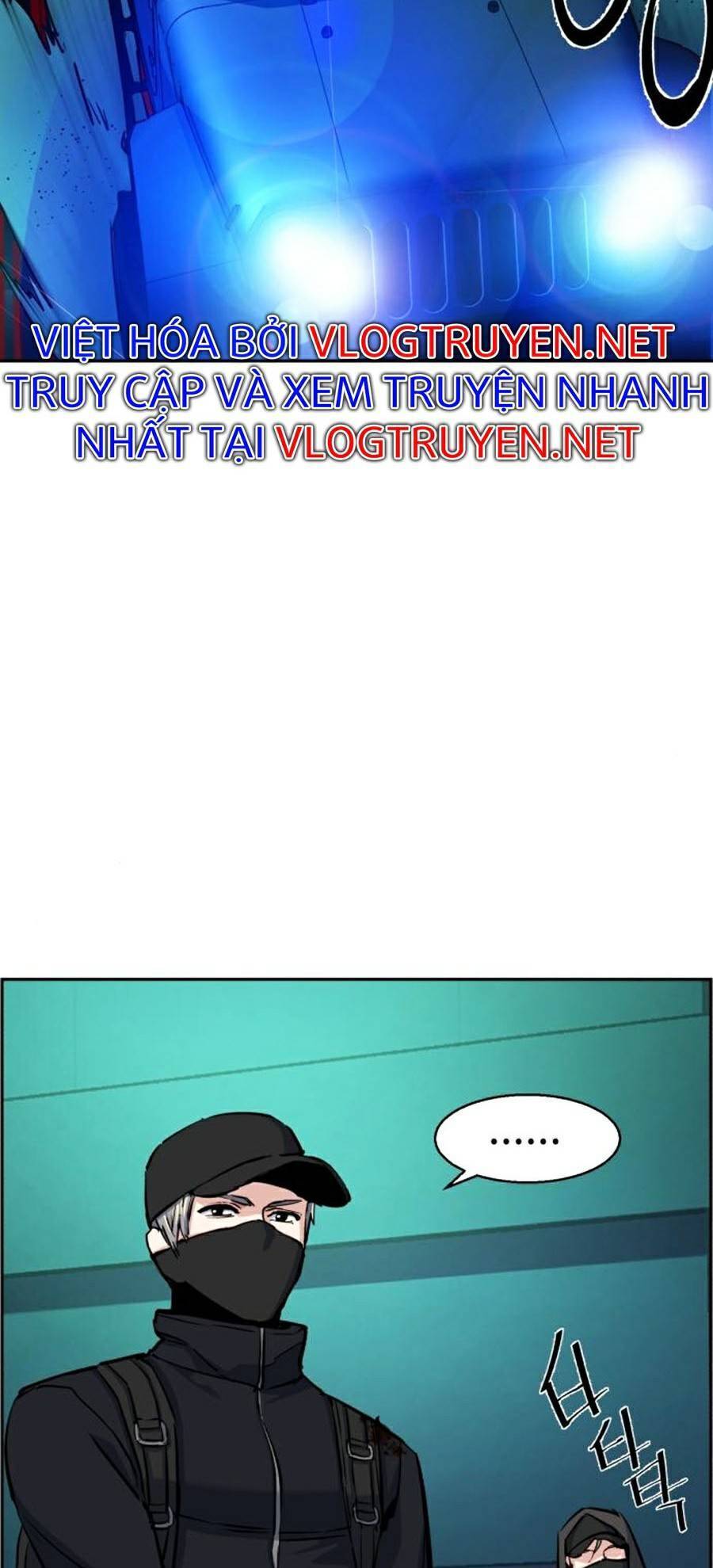 Bạn Học Của Tôi Là Lính Đánh Thuê: Chapter 66