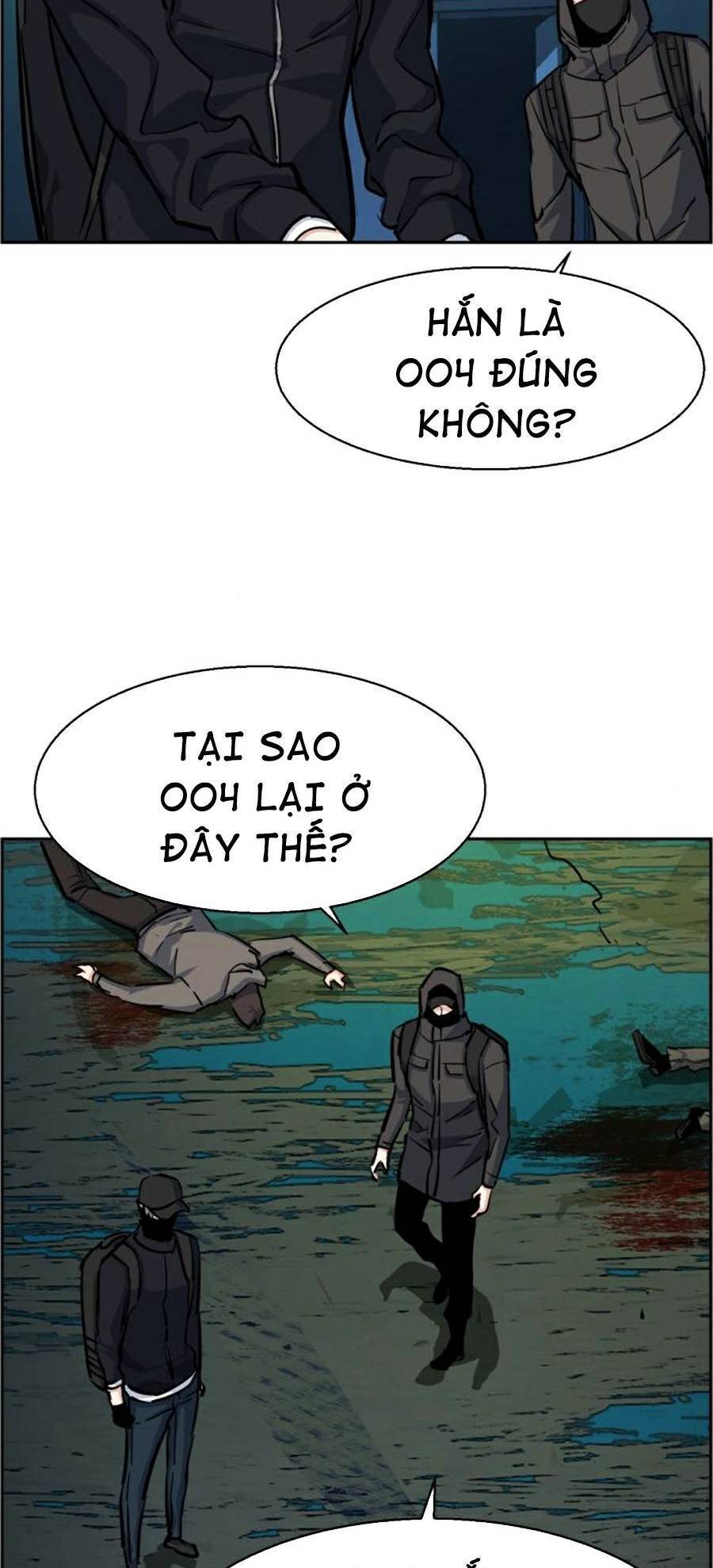 Bạn Học Của Tôi Là Lính Đánh Thuê: Chapter 66