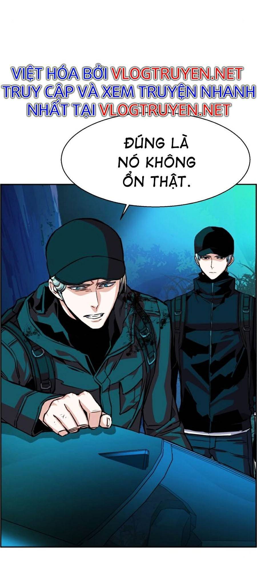 Bạn Học Của Tôi Là Lính Đánh Thuê: Chapter 66