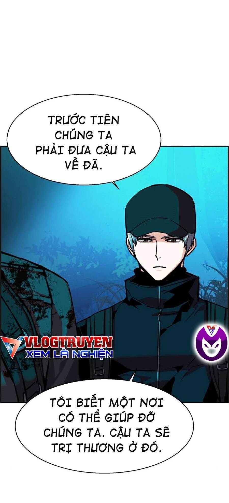 Bạn Học Của Tôi Là Lính Đánh Thuê: Chapter 66