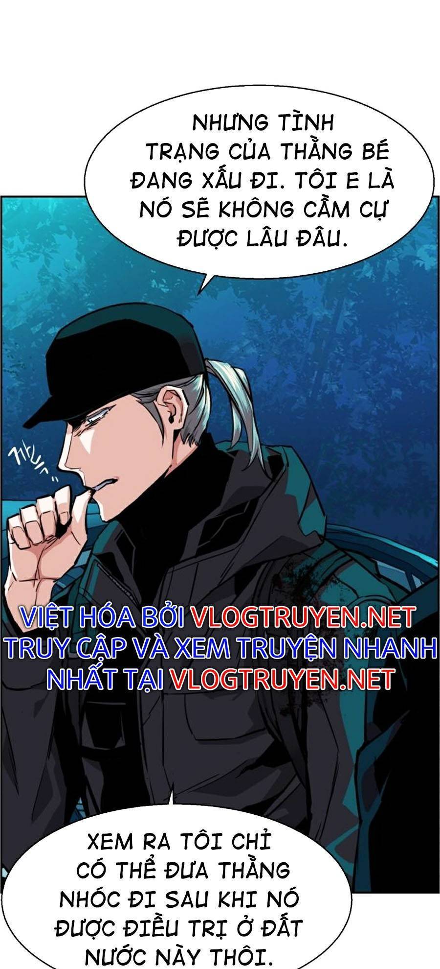 Bạn Học Của Tôi Là Lính Đánh Thuê: Chapter 66
