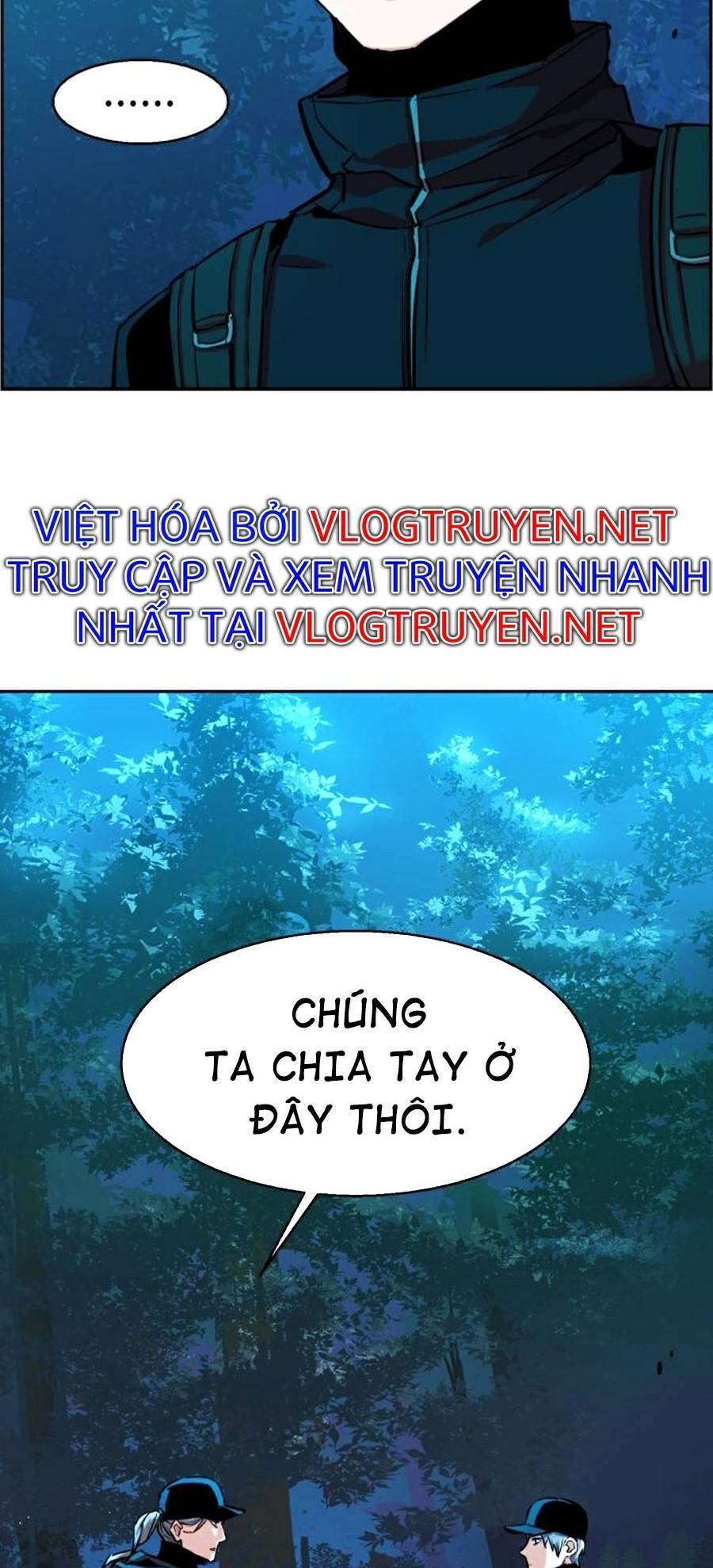Bạn Học Của Tôi Là Lính Đánh Thuê: Chapter 66