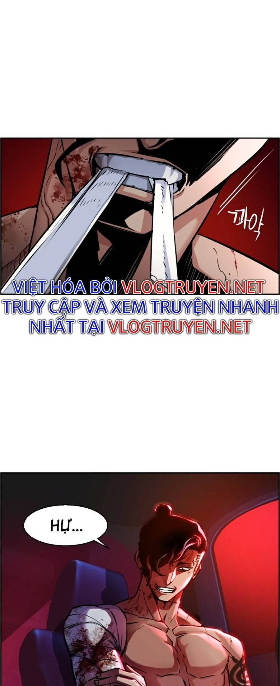 Bạn Học Của Tôi Là Lính Đánh Thuê: Chapter 66