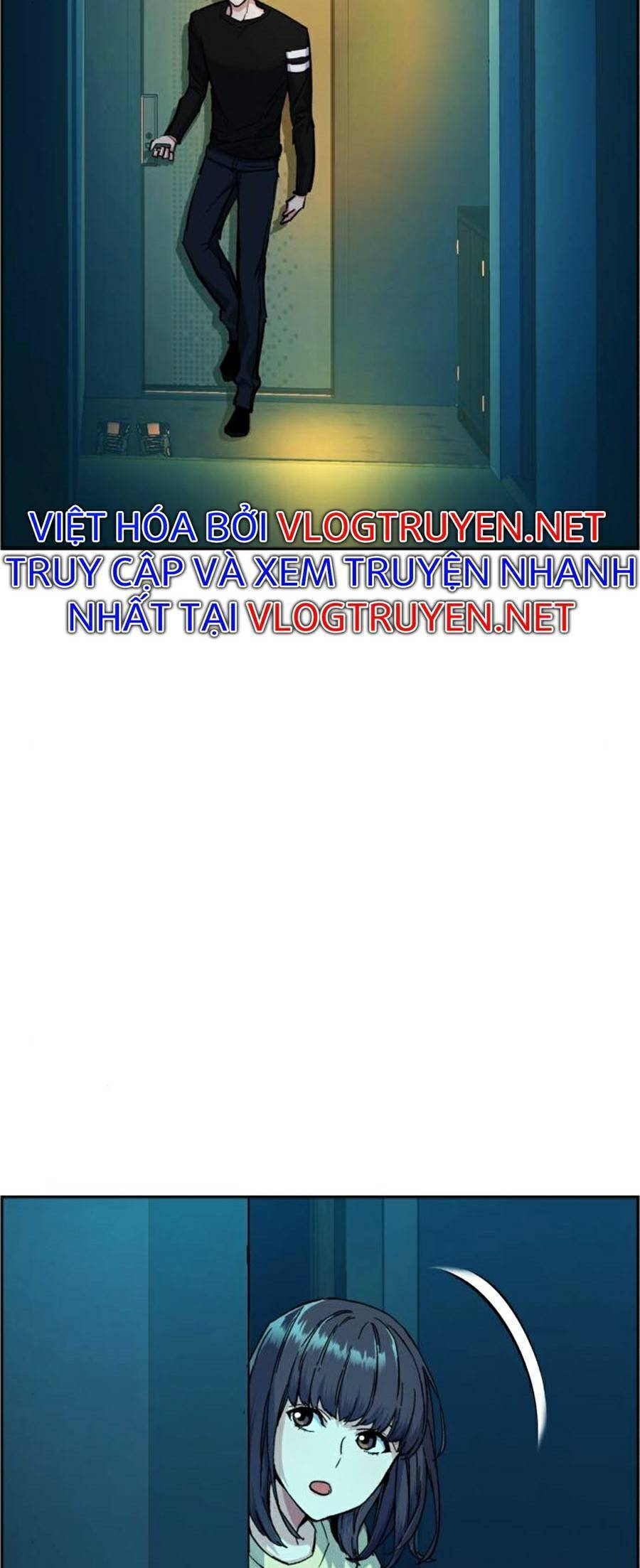 Bạn Học Của Tôi Là Lính Đánh Thuê: Chapter 66