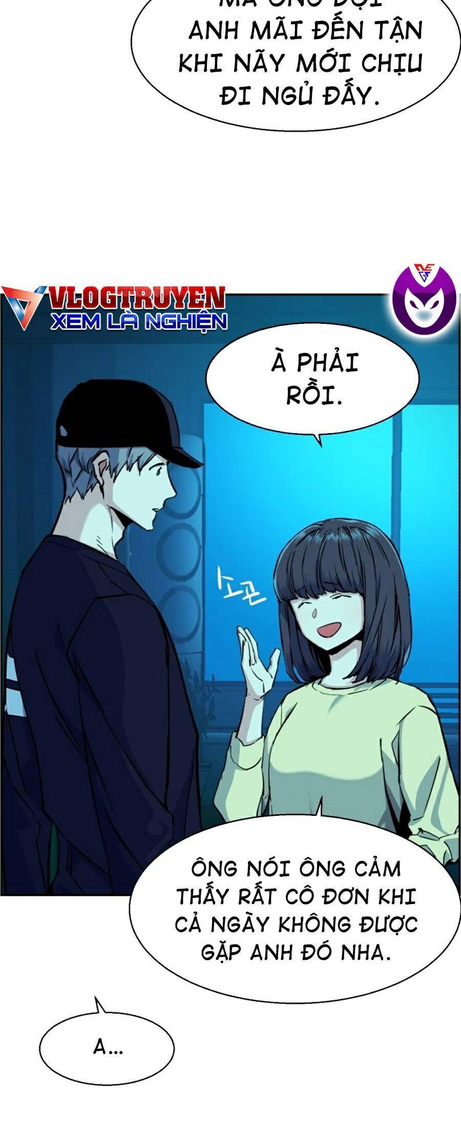 Bạn Học Của Tôi Là Lính Đánh Thuê: Chapter 66