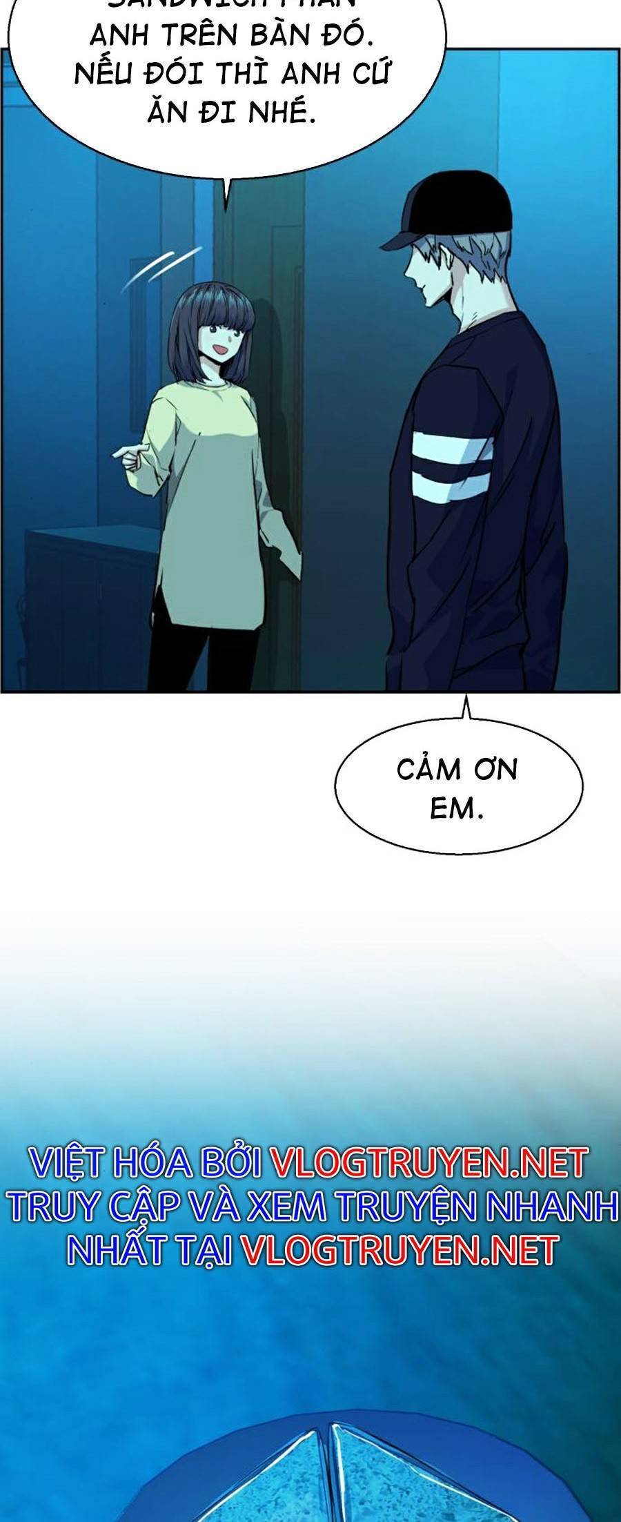 Bạn Học Của Tôi Là Lính Đánh Thuê: Chapter 66