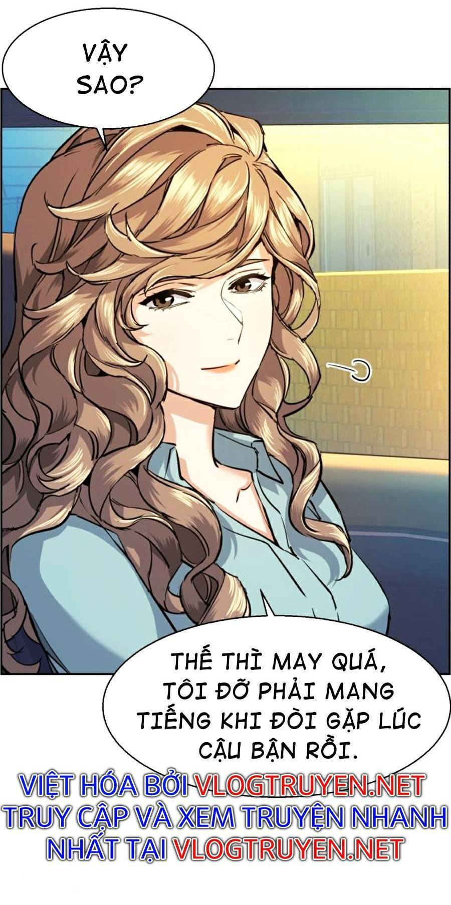 Bạn Học Của Tôi Là Lính Đánh Thuê: Chapter 67