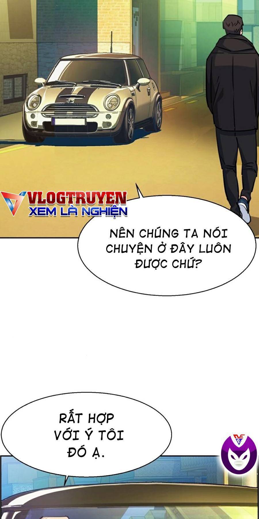 Bạn Học Của Tôi Là Lính Đánh Thuê: Chapter 67