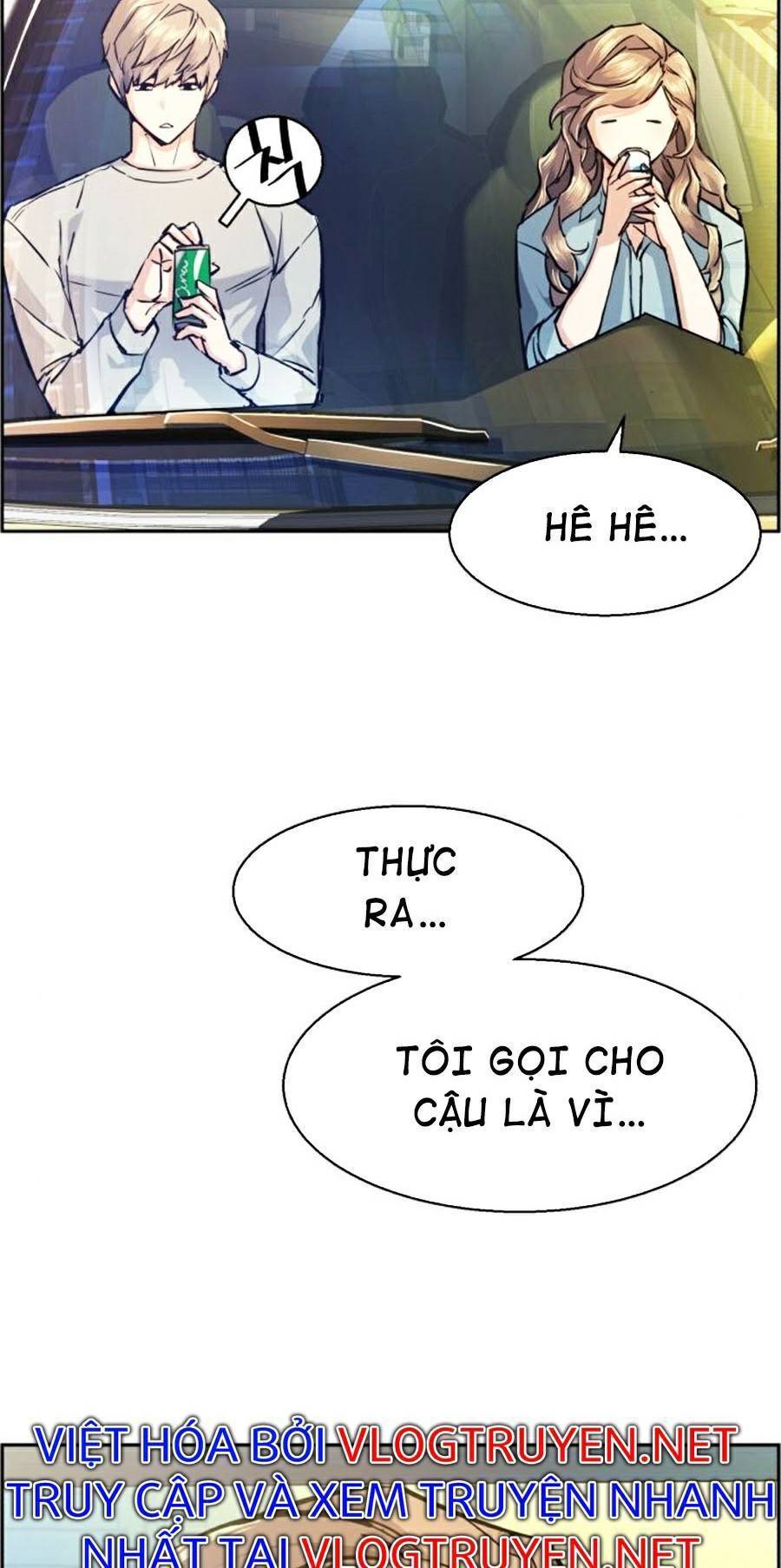 Bạn Học Của Tôi Là Lính Đánh Thuê: Chapter 67