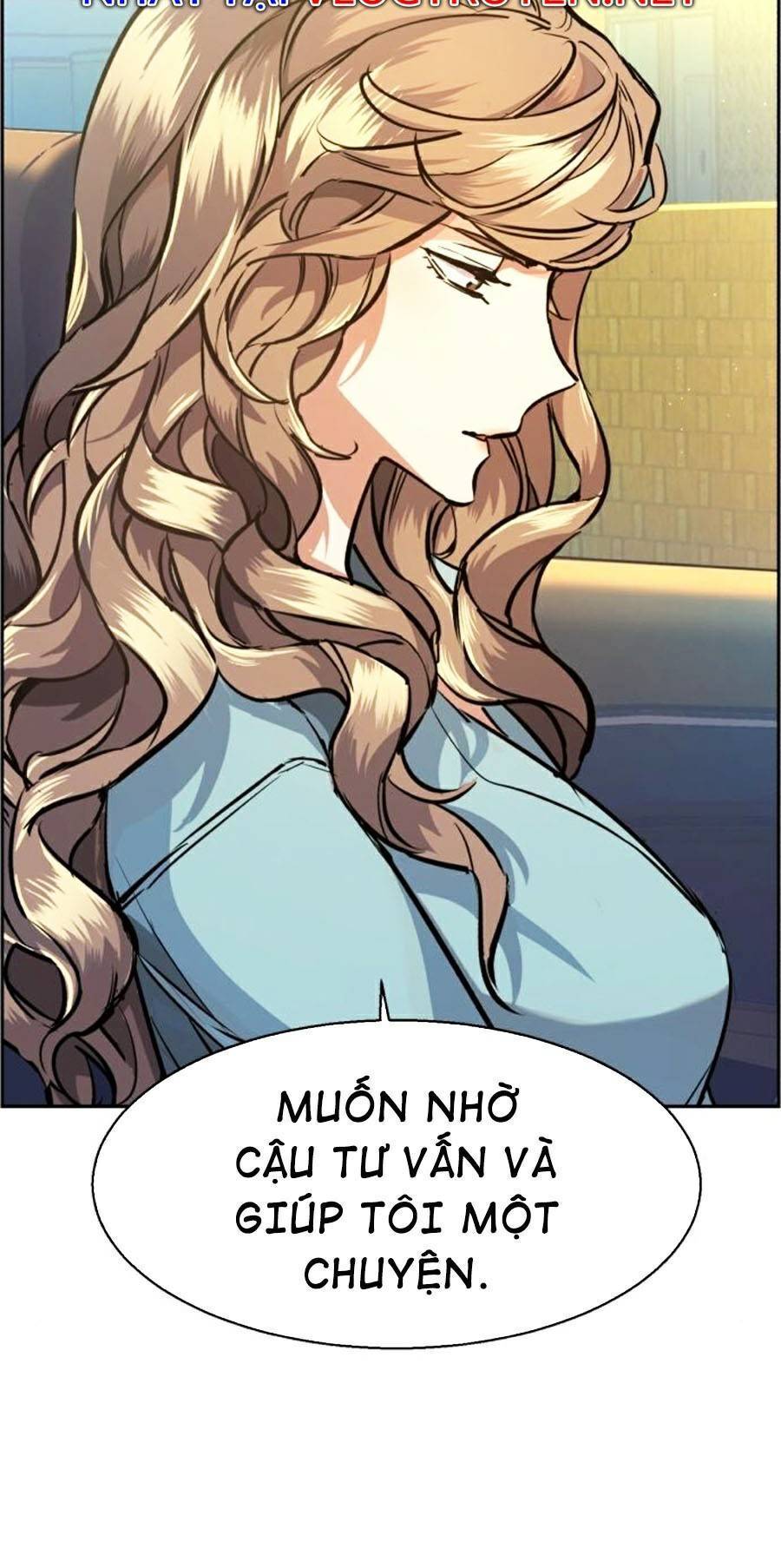 Bạn Học Của Tôi Là Lính Đánh Thuê: Chapter 67
