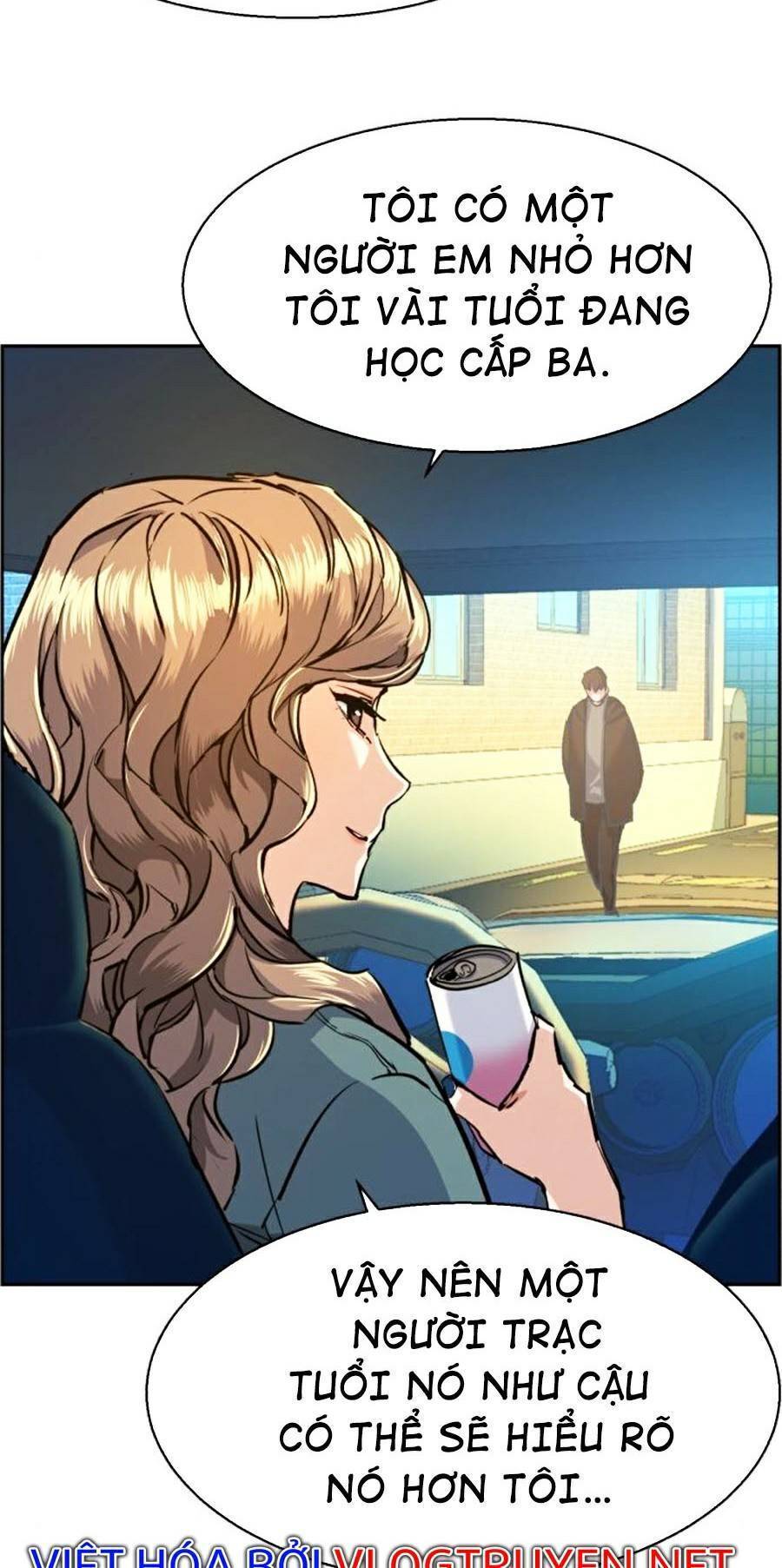 Bạn Học Của Tôi Là Lính Đánh Thuê: Chapter 67