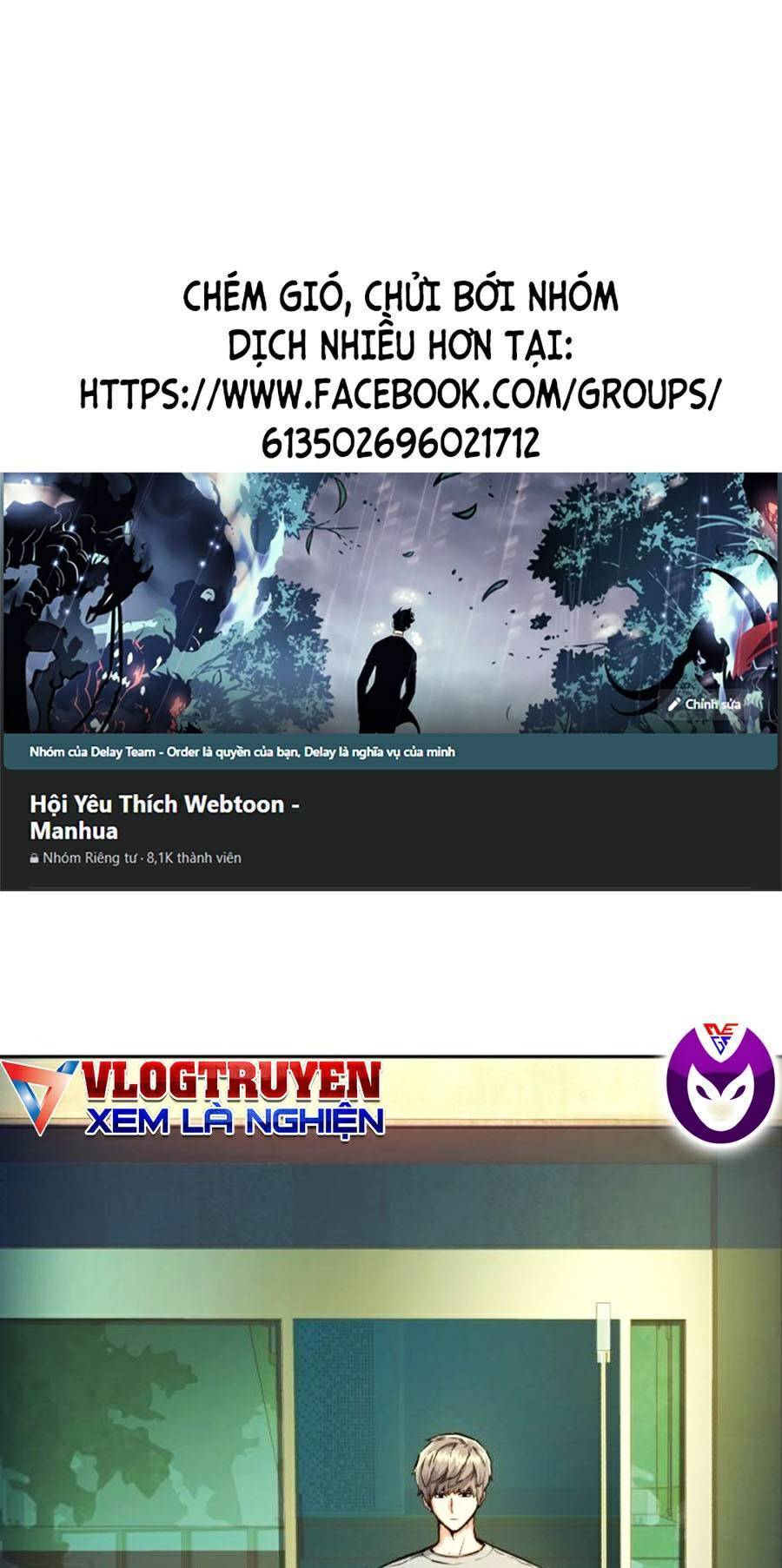 Bạn Học Của Tôi Là Lính Đánh Thuê: Chapter 67