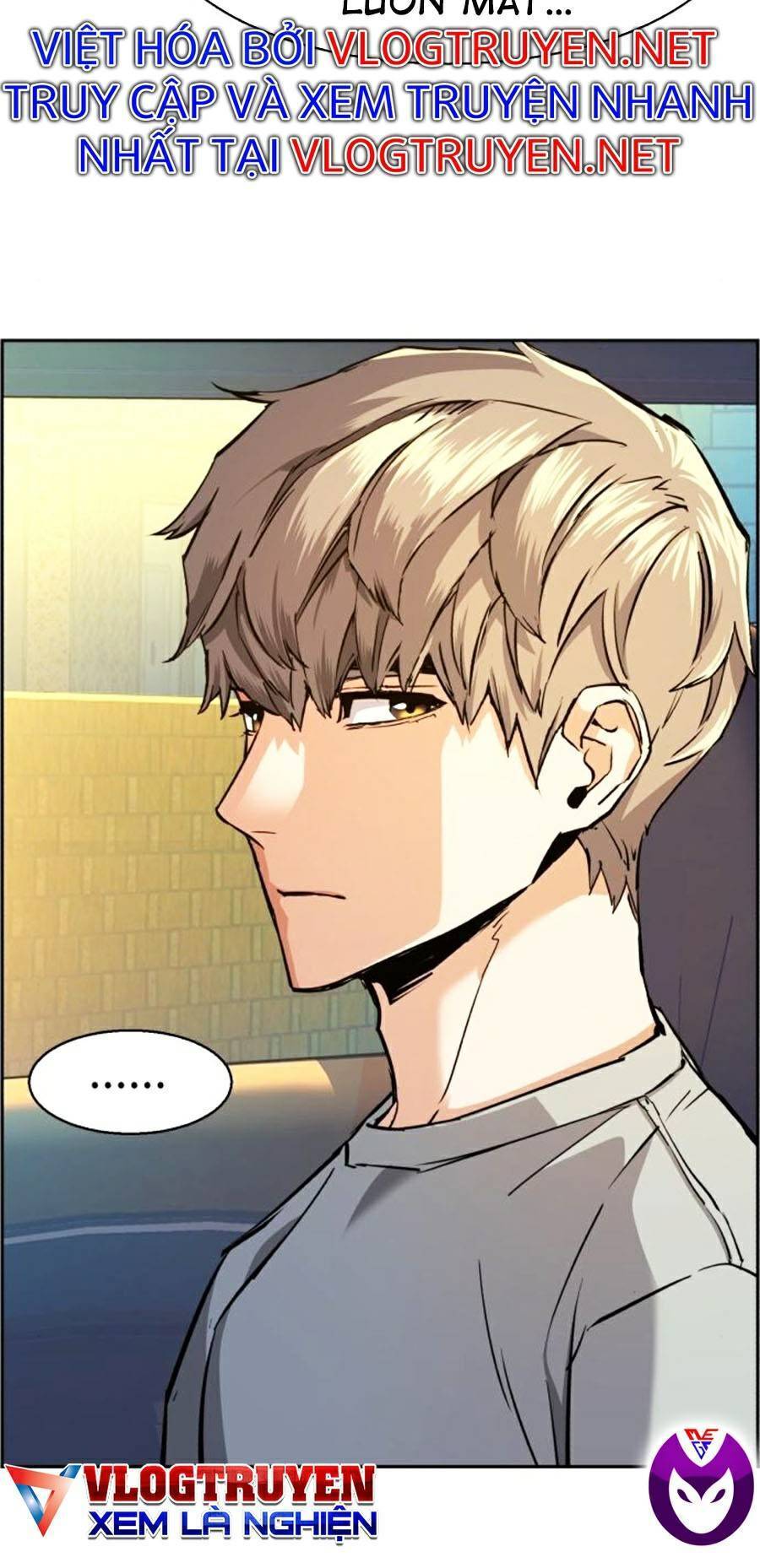 Bạn Học Của Tôi Là Lính Đánh Thuê: Chapter 67