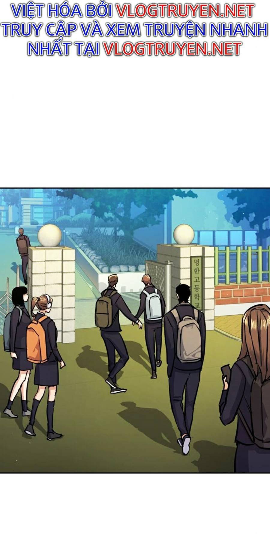 Bạn Học Của Tôi Là Lính Đánh Thuê: Chapter 67
