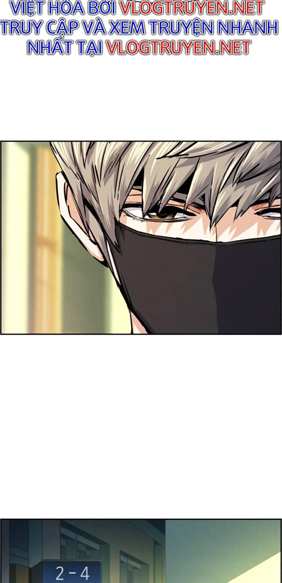 Bạn Học Của Tôi Là Lính Đánh Thuê: Chapter 67