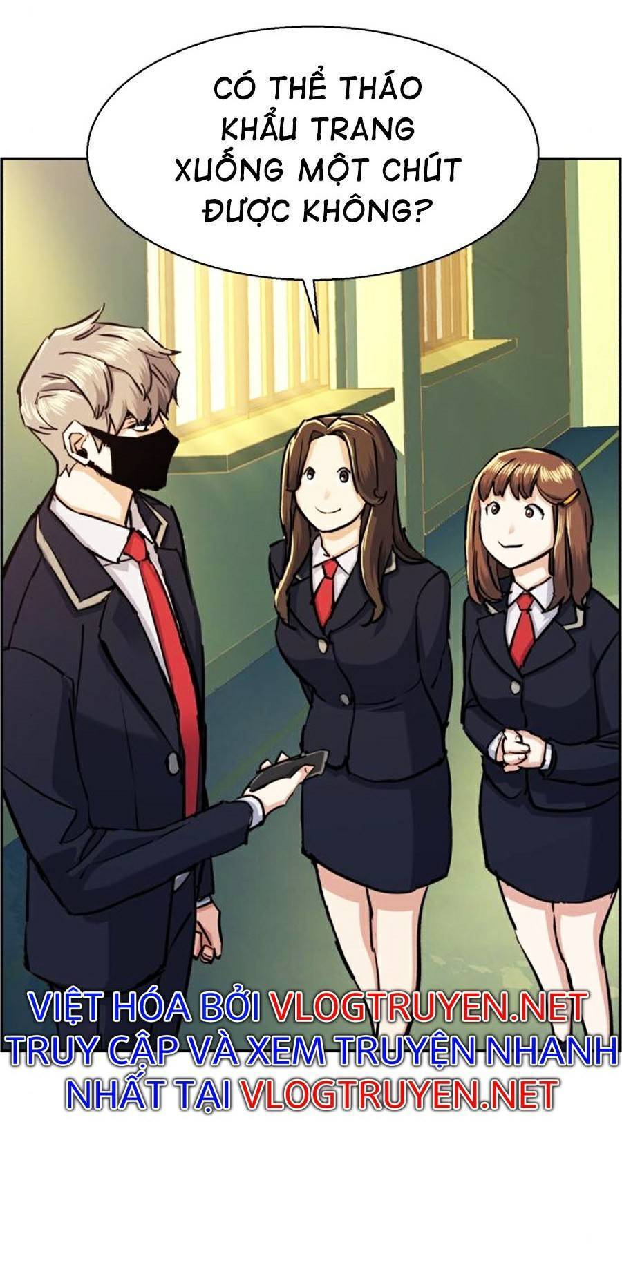 Bạn Học Của Tôi Là Lính Đánh Thuê: Chapter 67