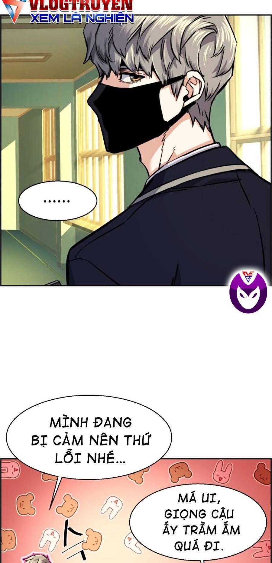 Bạn Học Của Tôi Là Lính Đánh Thuê: Chapter 67