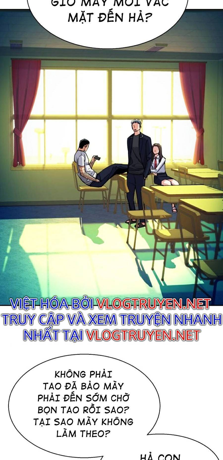 Bạn Học Của Tôi Là Lính Đánh Thuê: Chapter 67