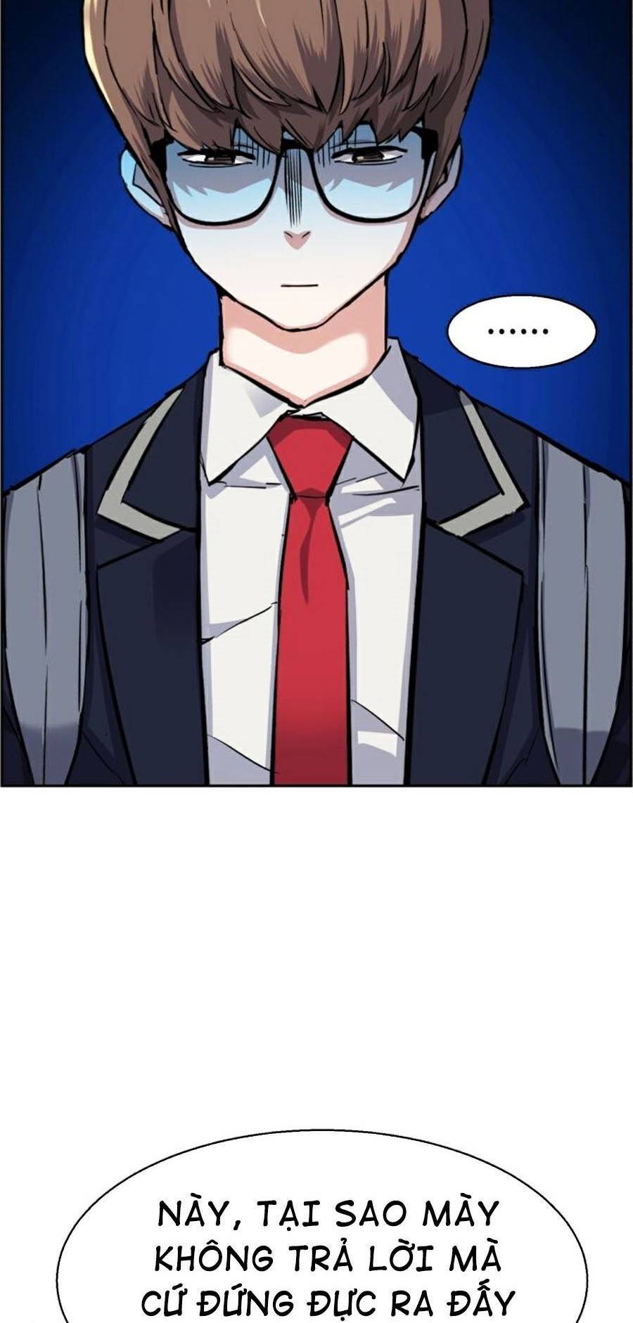 Bạn Học Của Tôi Là Lính Đánh Thuê: Chapter 67