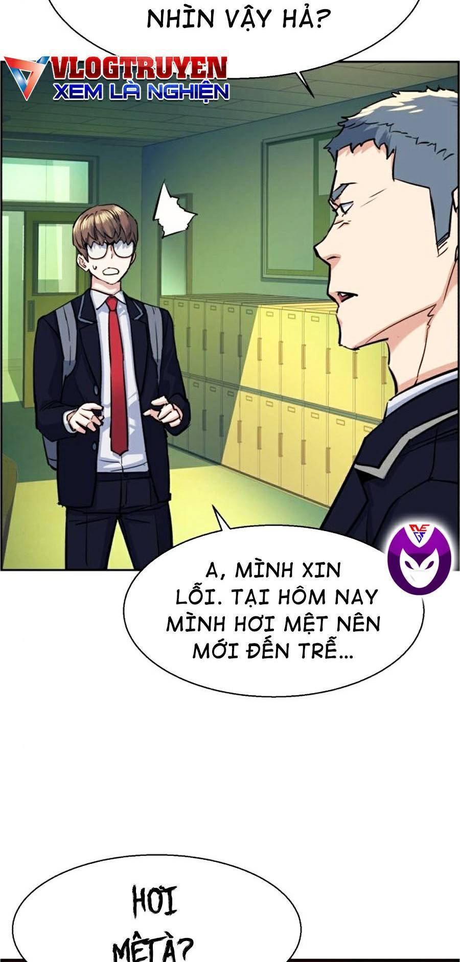 Bạn Học Của Tôi Là Lính Đánh Thuê: Chapter 67