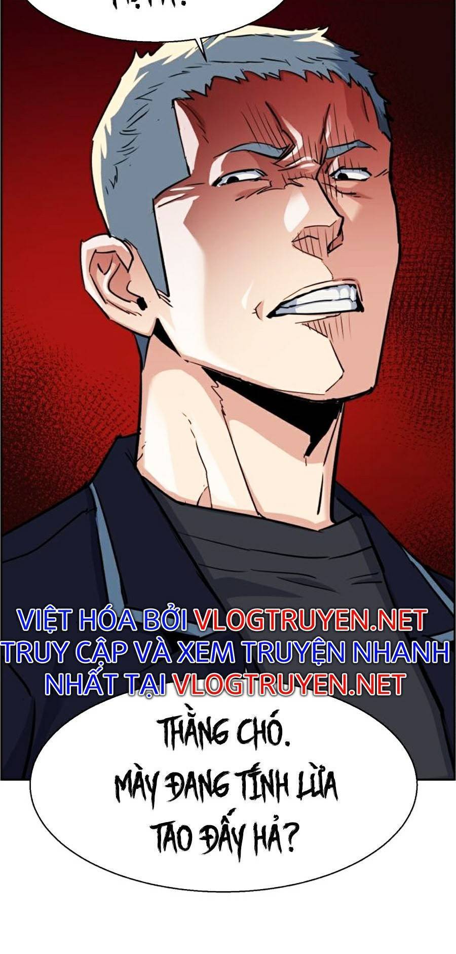 Bạn Học Của Tôi Là Lính Đánh Thuê: Chapter 67