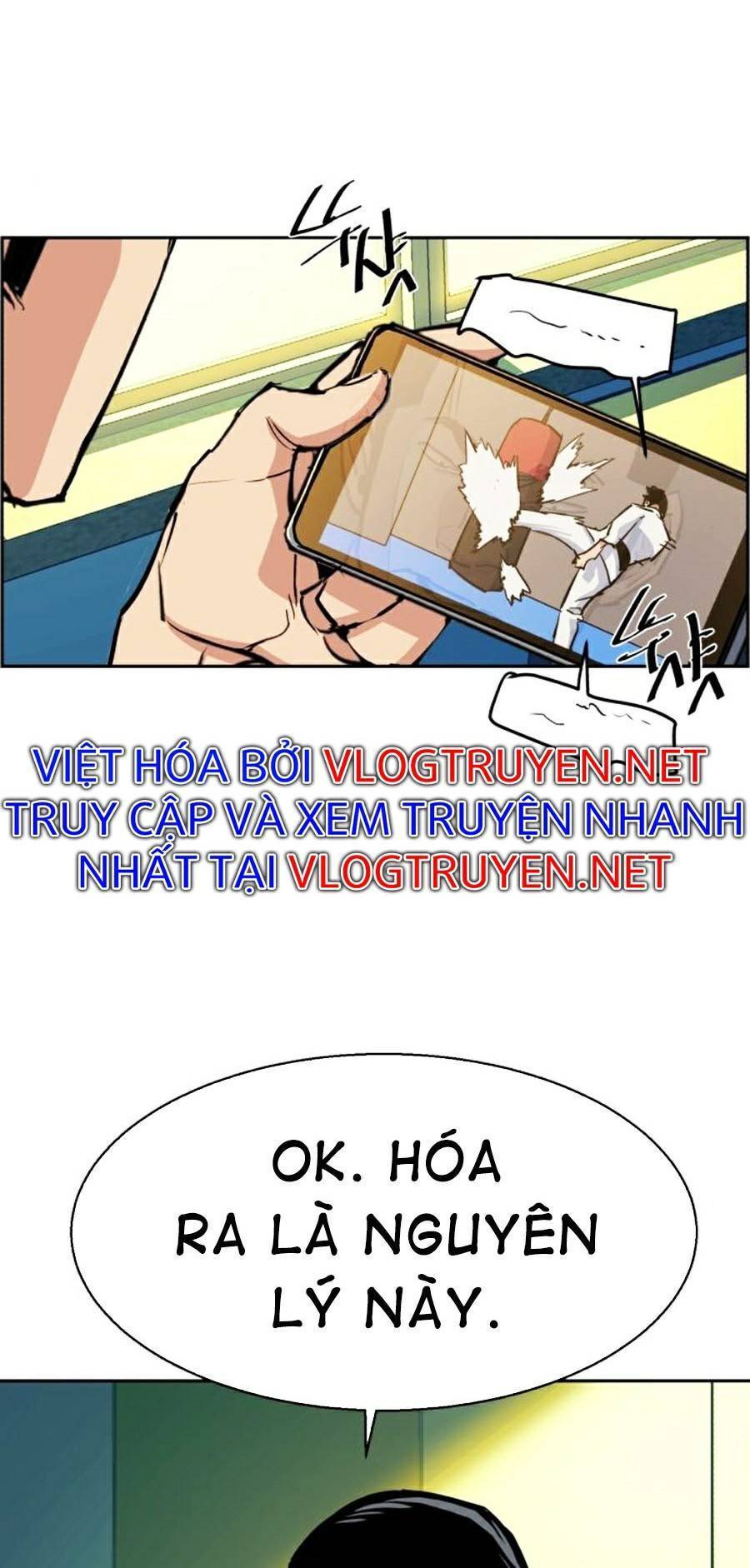 Bạn Học Của Tôi Là Lính Đánh Thuê: Chapter 67