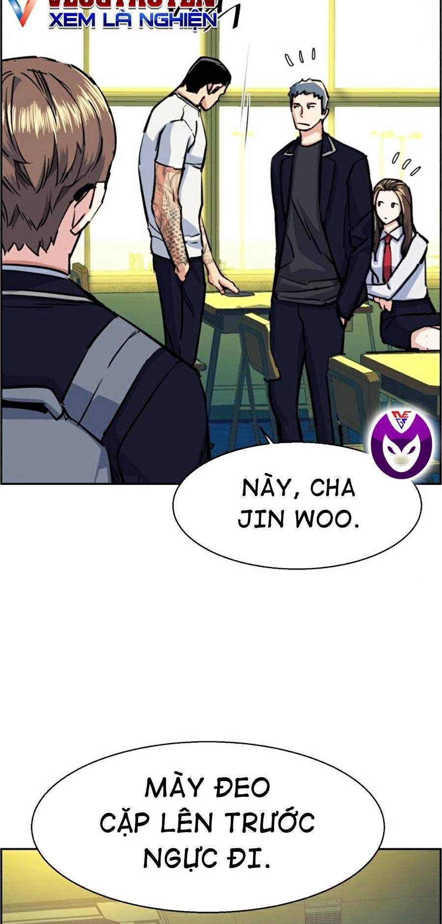 Bạn Học Của Tôi Là Lính Đánh Thuê: Chapter 67
