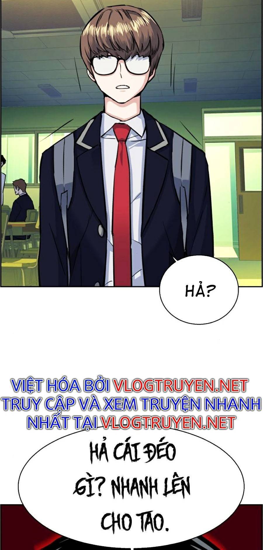 Bạn Học Của Tôi Là Lính Đánh Thuê: Chapter 67
