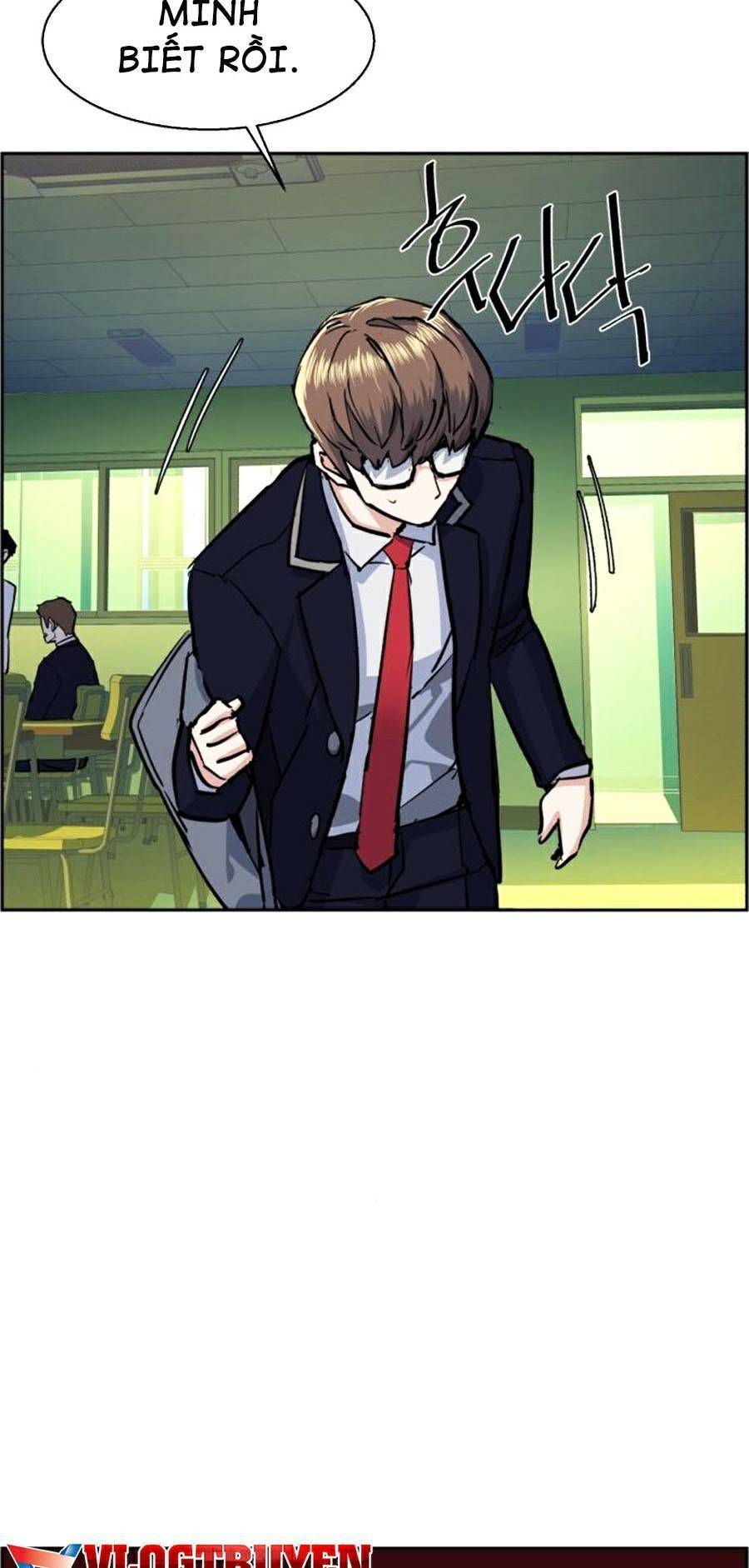 Bạn Học Của Tôi Là Lính Đánh Thuê: Chapter 67