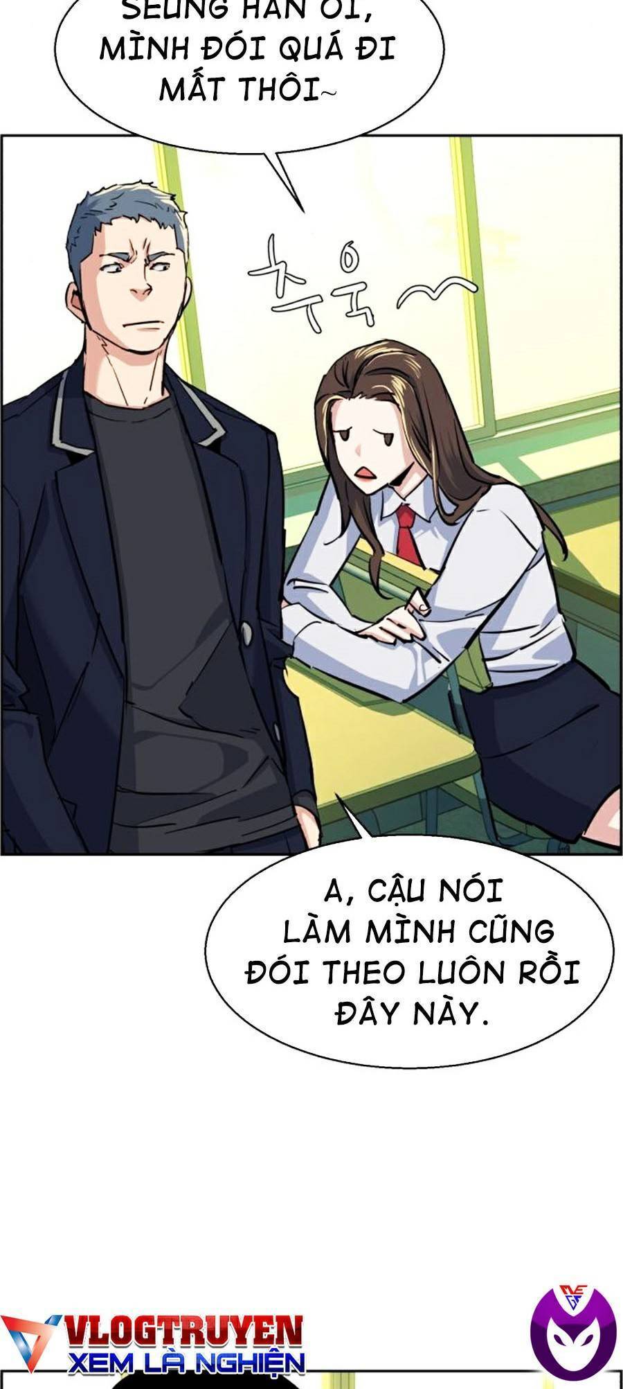 Bạn Học Của Tôi Là Lính Đánh Thuê: Chapter 67