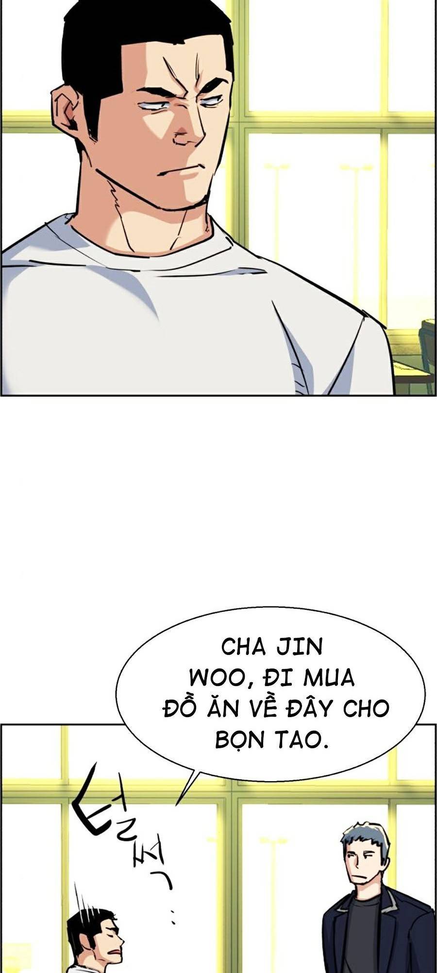 Bạn Học Của Tôi Là Lính Đánh Thuê: Chapter 67