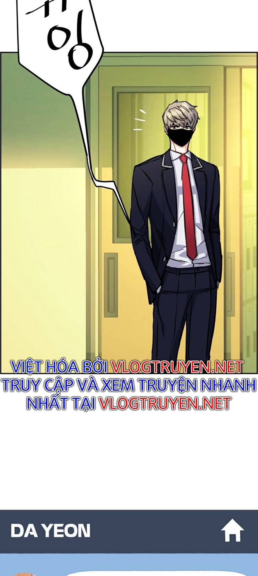 Bạn Học Của Tôi Là Lính Đánh Thuê: Chapter 67