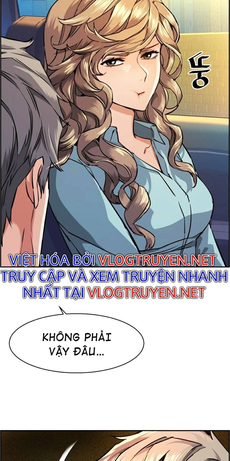 Bạn Học Của Tôi Là Lính Đánh Thuê: Chapter 67