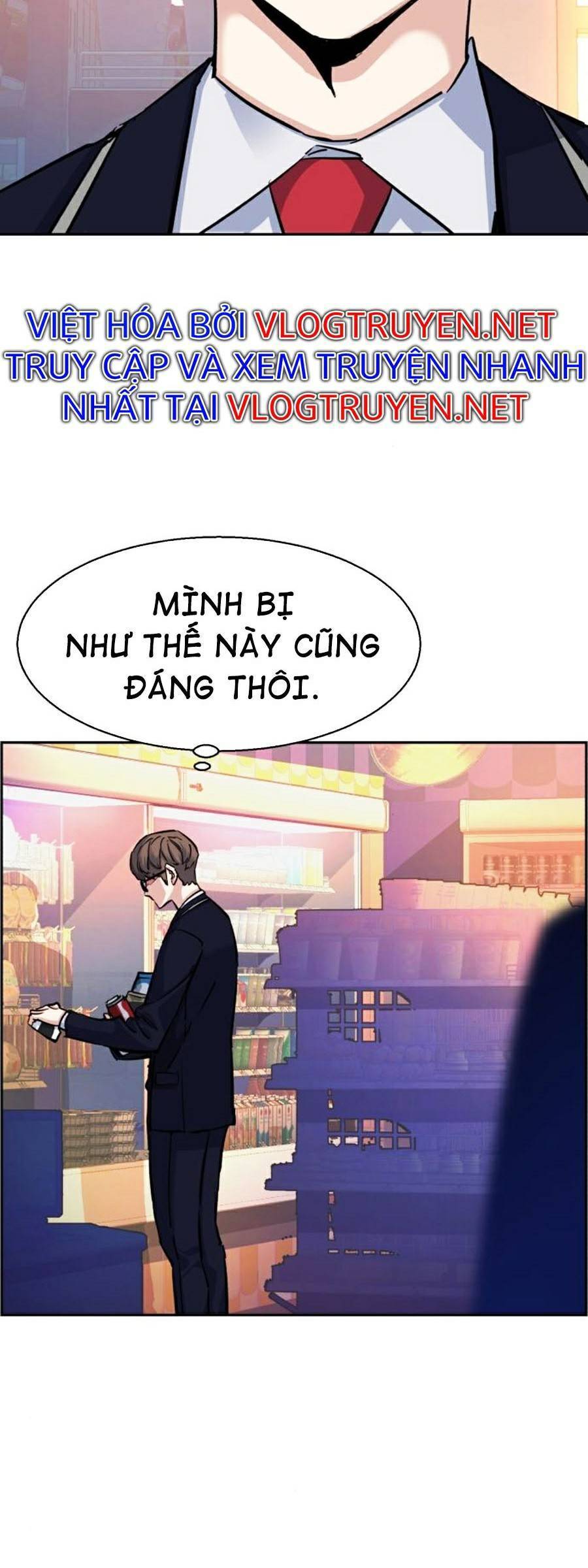 Bạn Học Của Tôi Là Lính Đánh Thuê: Chapter 68