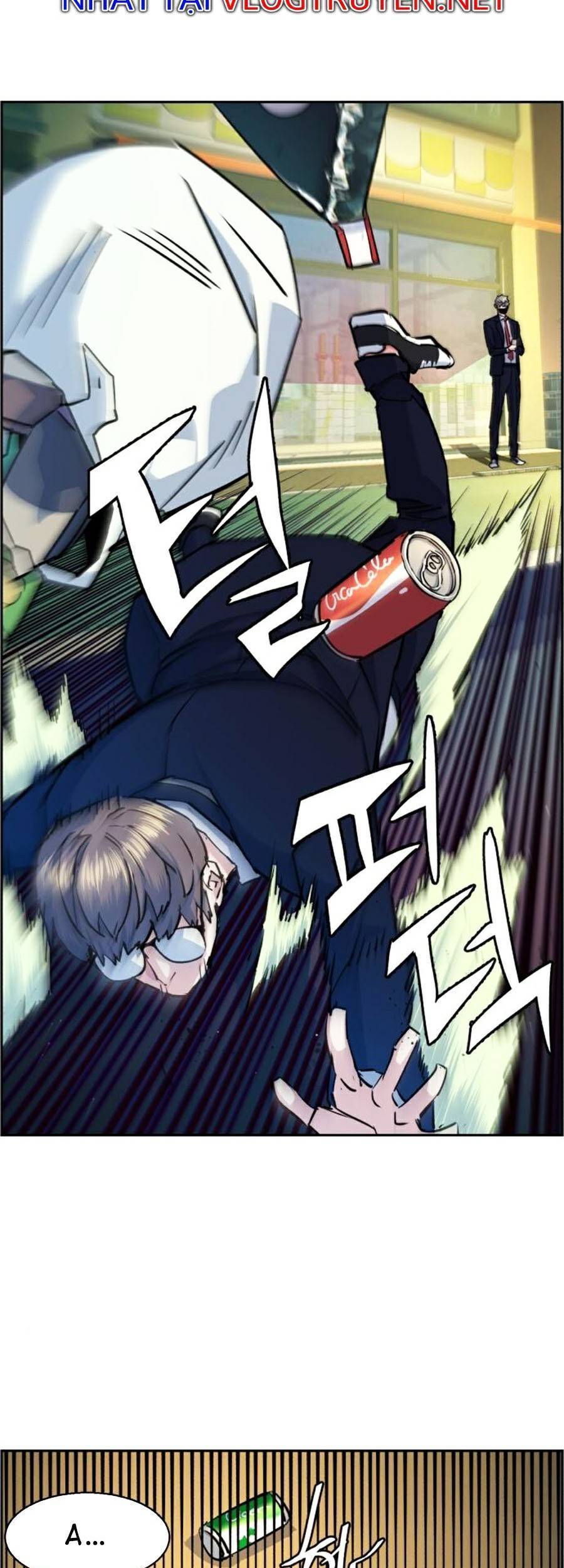 Bạn Học Của Tôi Là Lính Đánh Thuê: Chapter 68