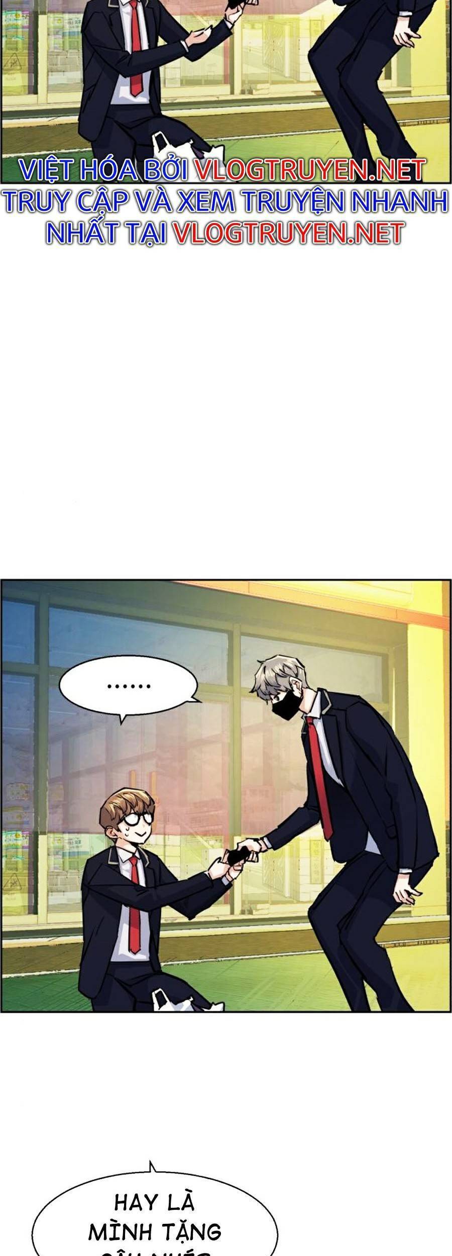 Bạn Học Của Tôi Là Lính Đánh Thuê: Chapter 68
