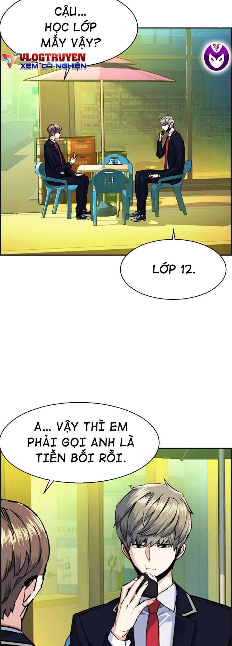 Bạn Học Của Tôi Là Lính Đánh Thuê: Chapter 68