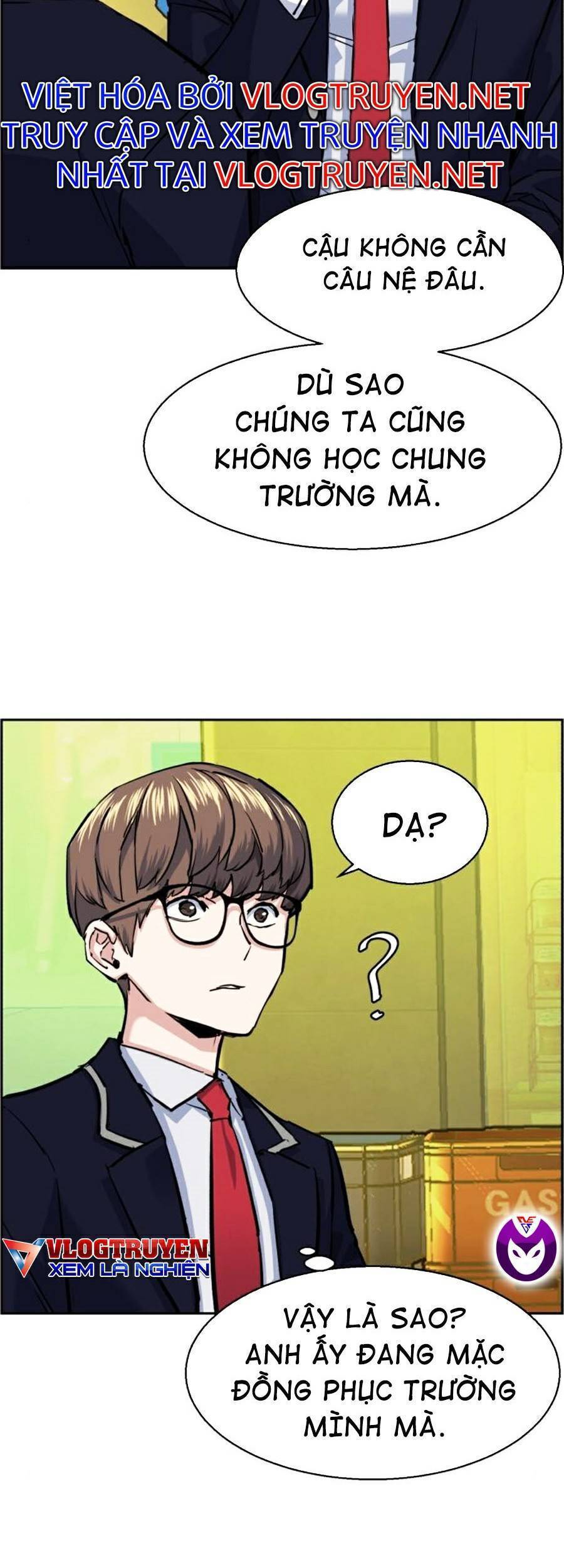 Bạn Học Của Tôi Là Lính Đánh Thuê: Chapter 68