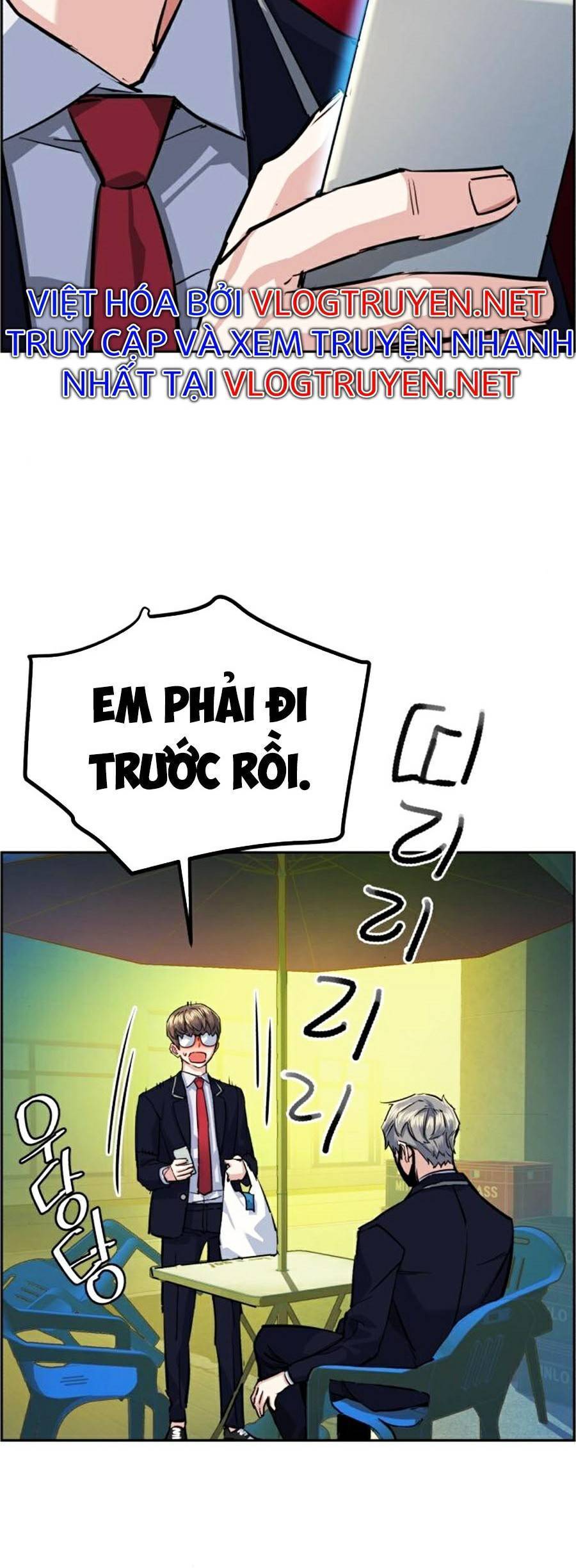 Bạn Học Của Tôi Là Lính Đánh Thuê: Chapter 68