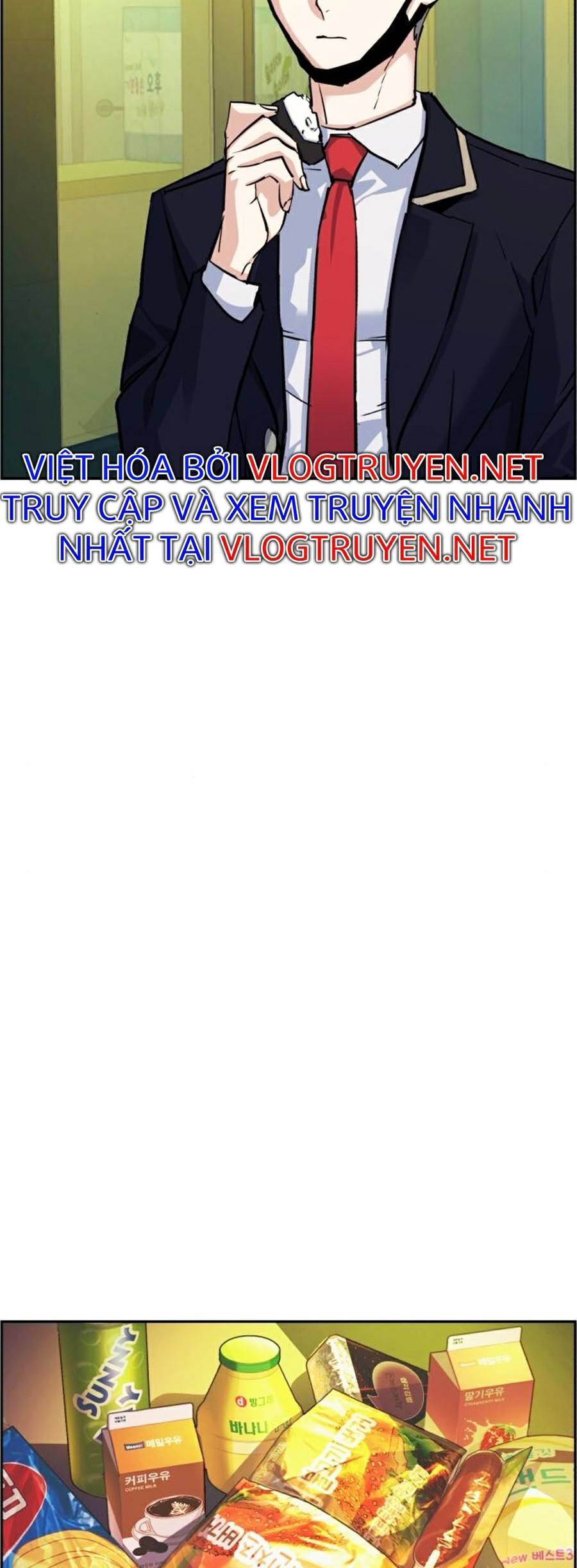 Bạn Học Của Tôi Là Lính Đánh Thuê: Chapter 68