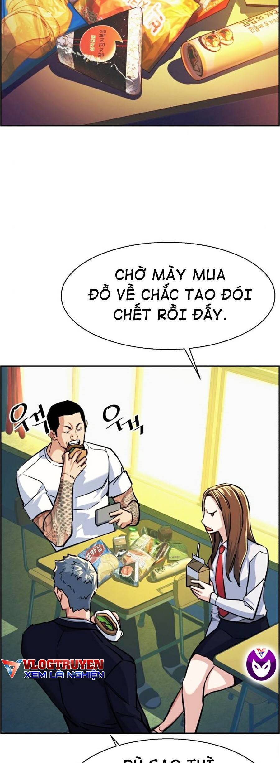 Bạn Học Của Tôi Là Lính Đánh Thuê: Chapter 68