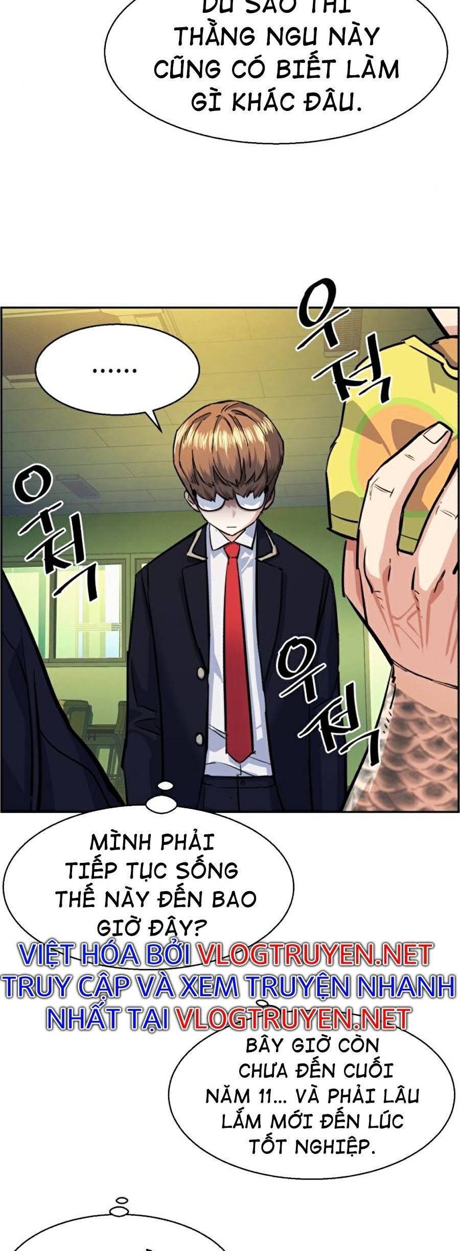 Bạn Học Của Tôi Là Lính Đánh Thuê: Chapter 68