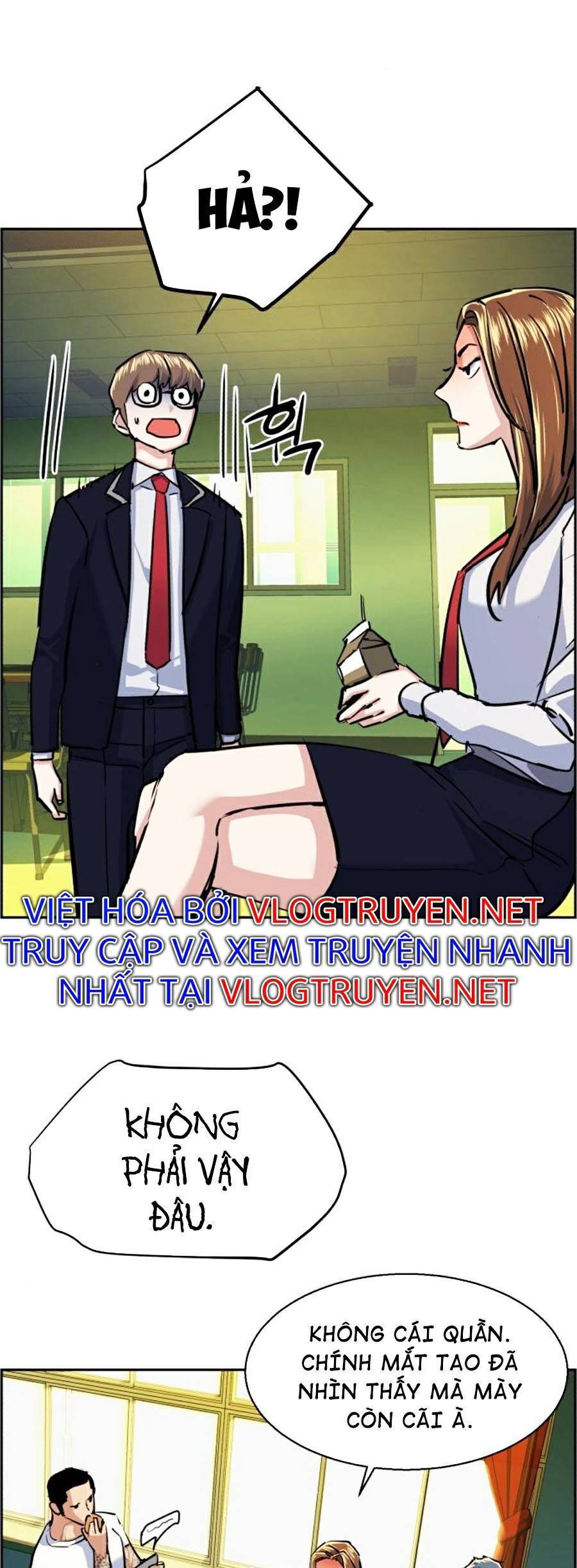 Bạn Học Của Tôi Là Lính Đánh Thuê: Chapter 68