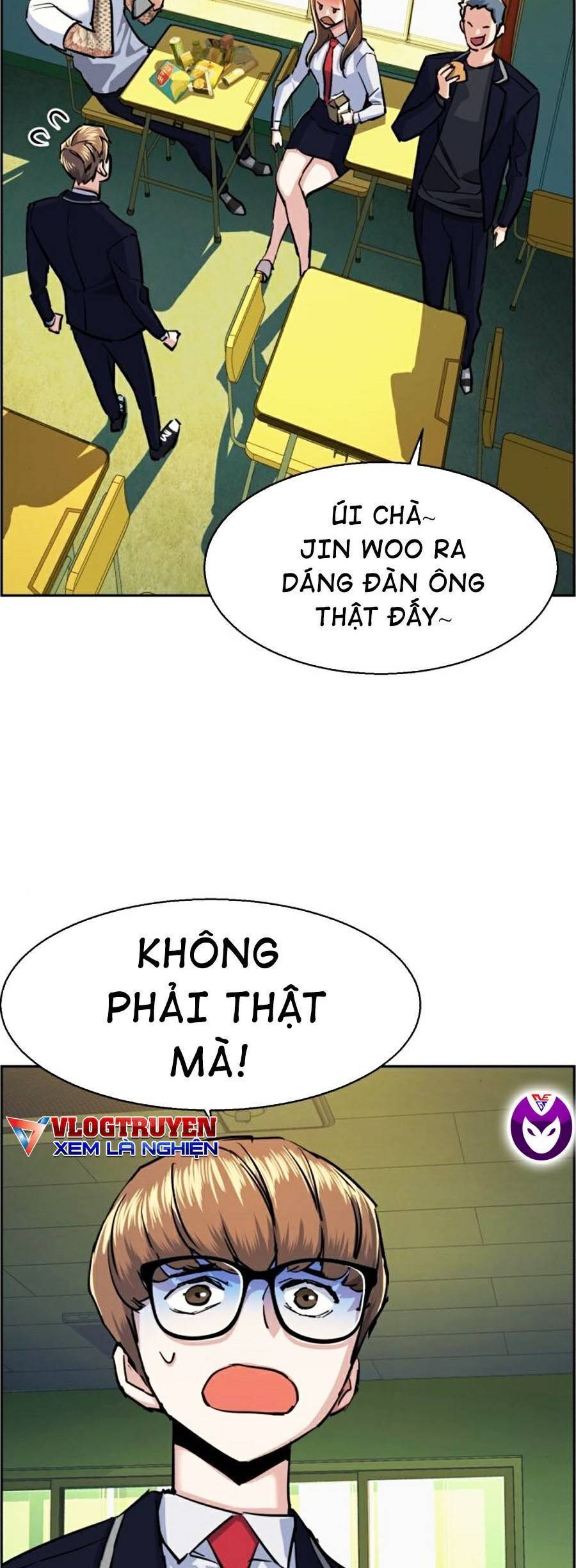 Bạn Học Của Tôi Là Lính Đánh Thuê: Chapter 68