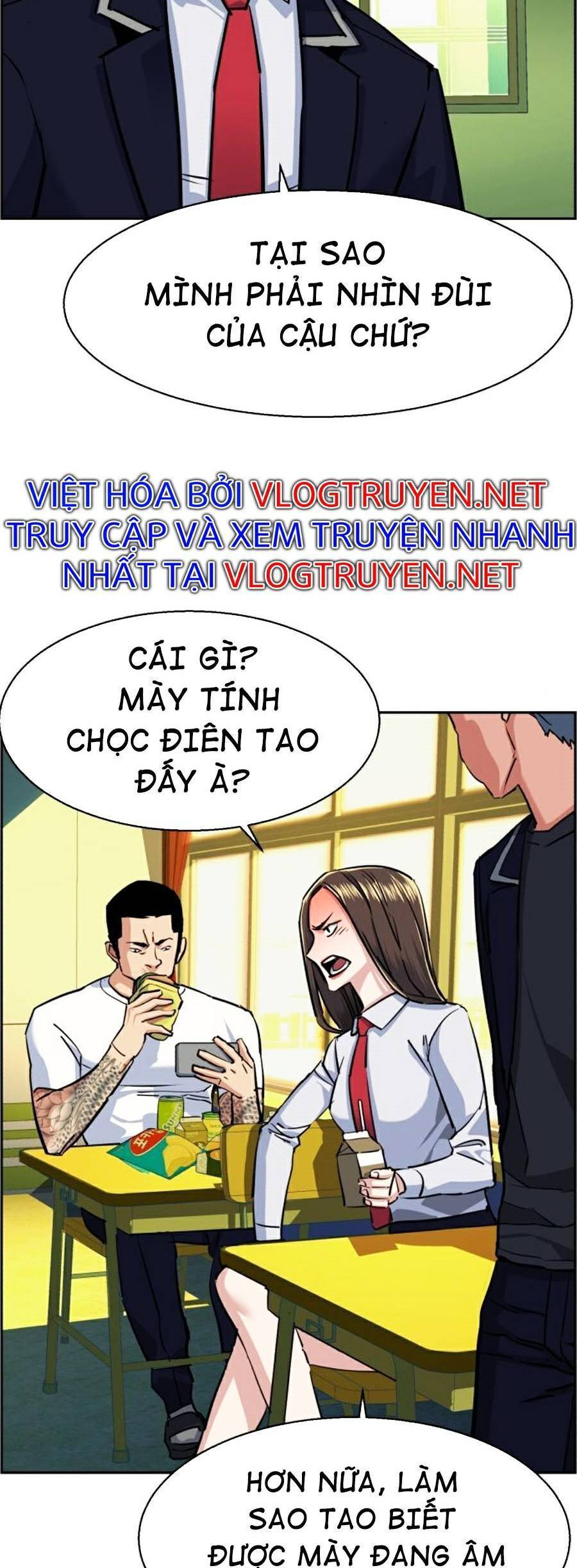 Bạn Học Của Tôi Là Lính Đánh Thuê: Chapter 68