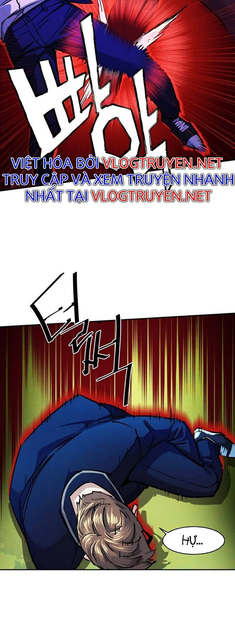 Bạn Học Của Tôi Là Lính Đánh Thuê: Chapter 68
