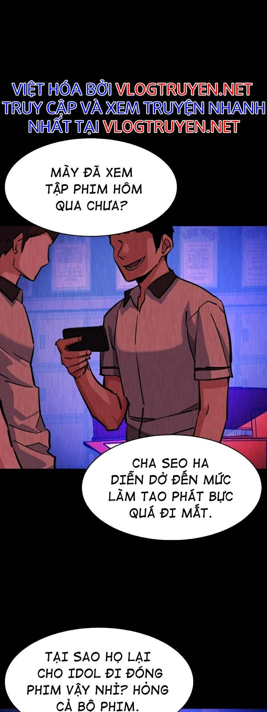 Bạn Học Của Tôi Là Lính Đánh Thuê: Chapter 68